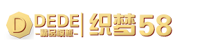 广州蒲友网